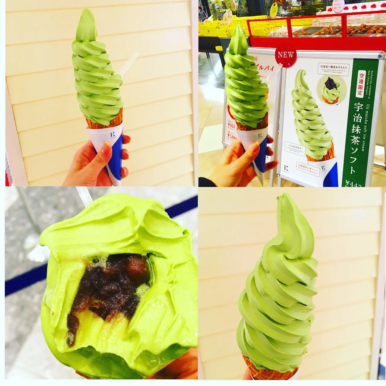 <北海道>新千歳空港限定!"きのとや"の最新作ソフトクリームを食べてきました!♡_2