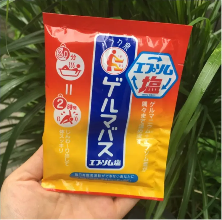 【ゲルマバス】20分の入浴で2時間分の有酸素運動?!塩のパワーで夏バテなんて怖くない!!_1