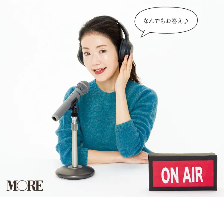 乾燥肌特集 - 乾燥肌対策におすすめのスキンケアは? 20代働く女子のおすすめアイテムまとめ_7