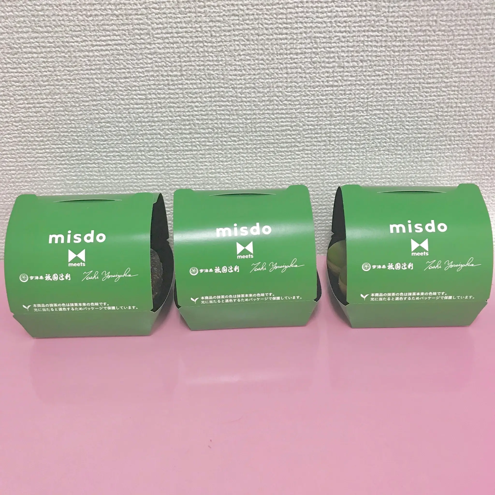 口福!あのコラボが待望の第2弾♡モチモチ×サクサクのハイブリッド食感に魅了_1