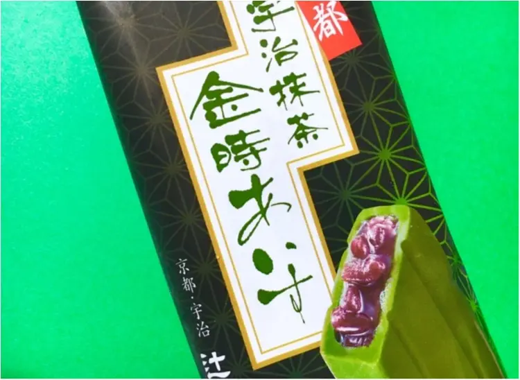 【コンビニアイス】夏にさっぱり美味しすぎる❤️《辻利コラボの抹茶アイス》はセブン限定!!_6