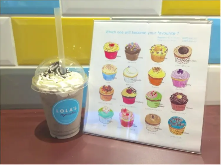【FOOD】本日発売♡ケーキがまるごと1個IN!こんなの初めて♡!“飲むカップケーキ” のんできました♡_3