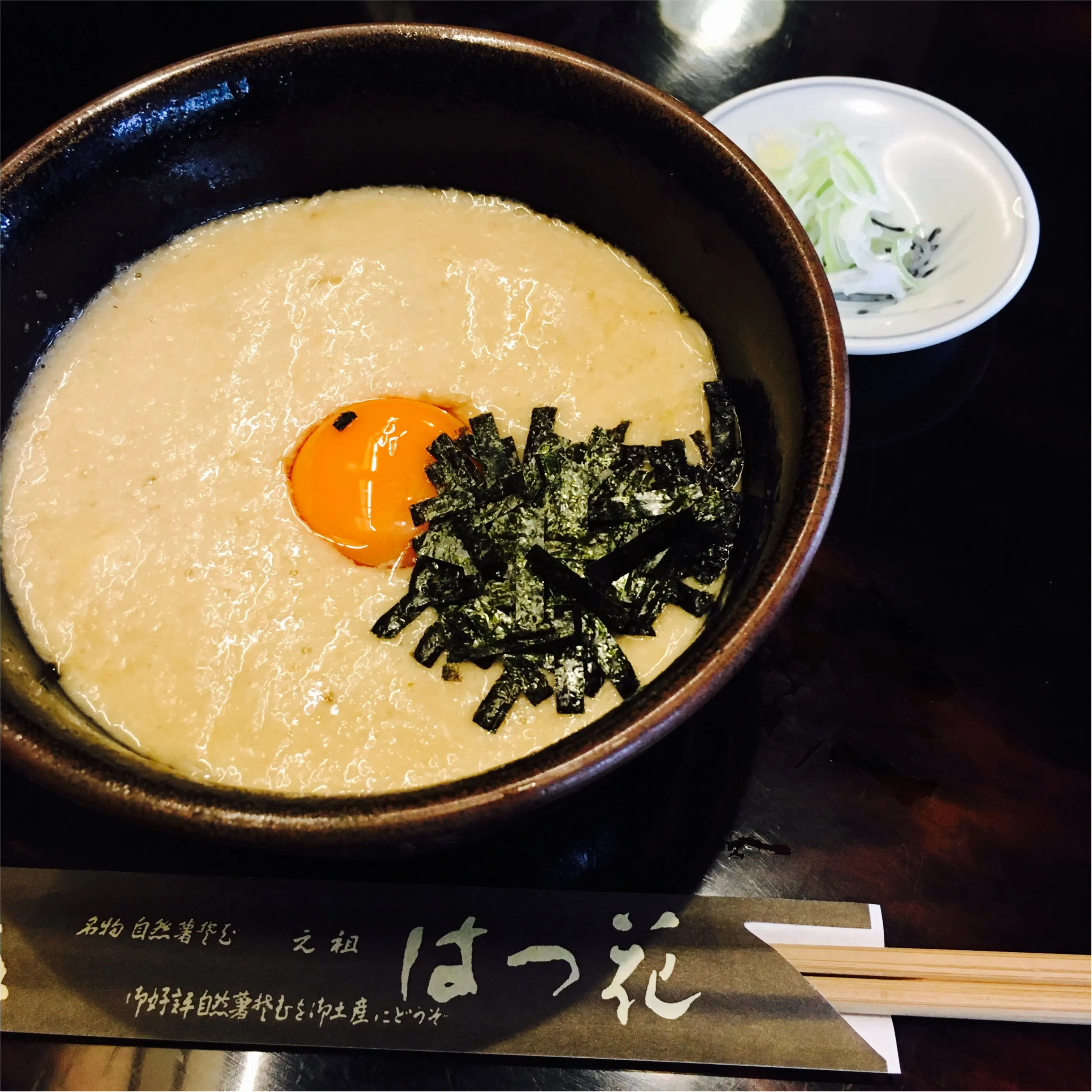 箱根湯本でのオススメ♡♡_1