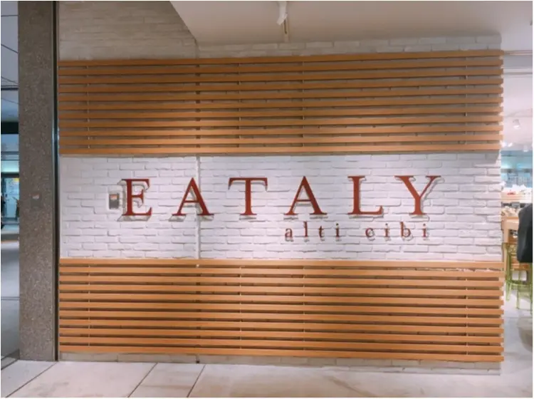 【アフ6グルメ】東京駅グランスタがリニューアル!『EATALY』で本場イタリアグルメを堪能する!♡_1