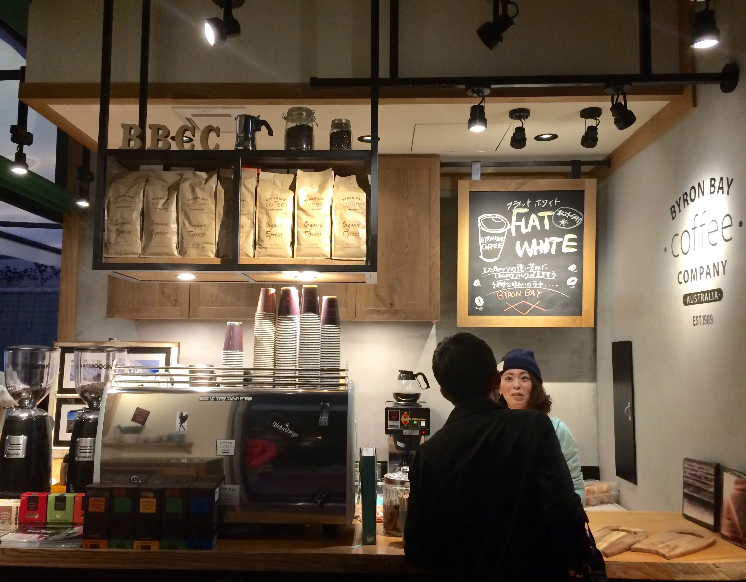 『BYRON BAY COFFEE』のオーガニックコーヒーで、素敵なひとときを過ごしませんか?_1