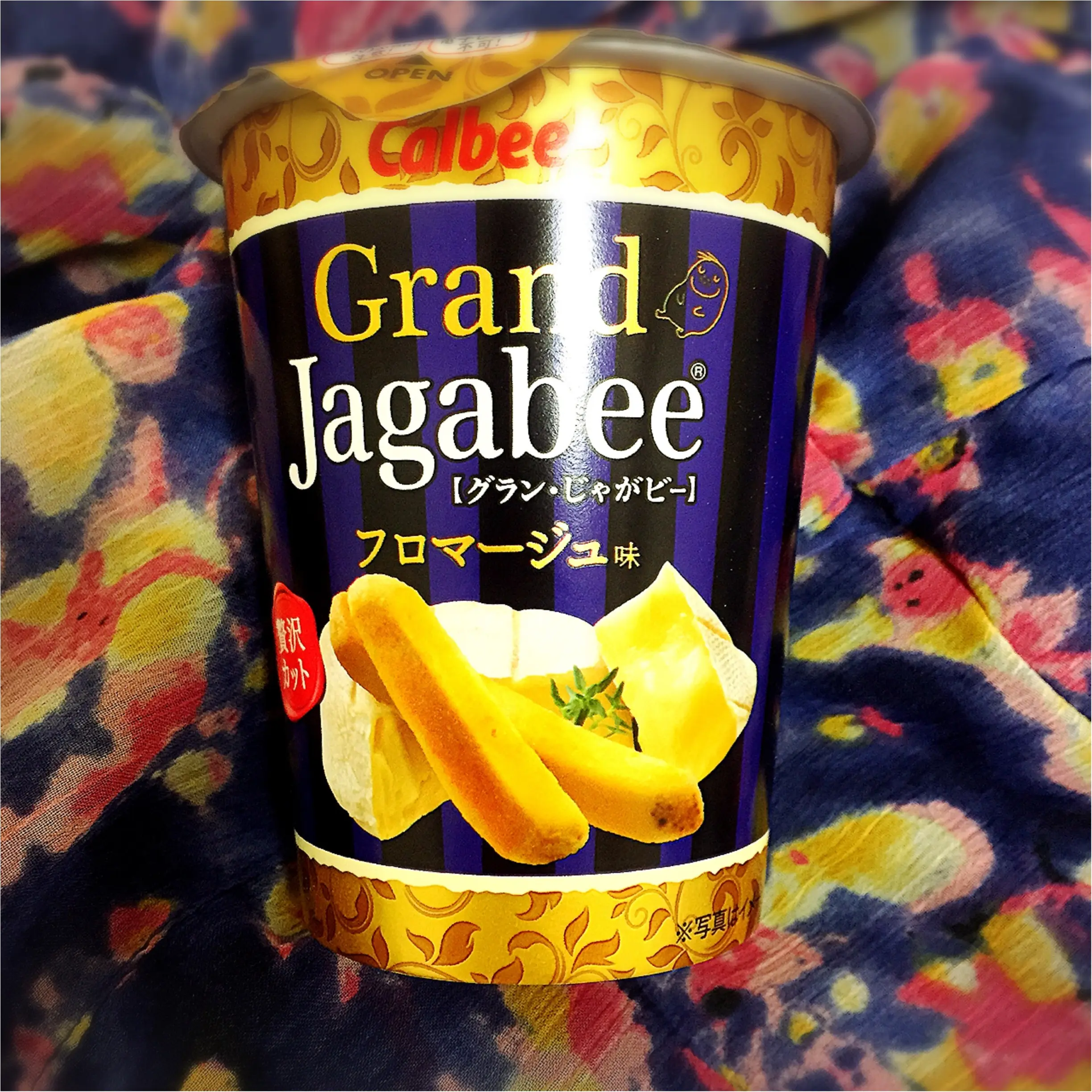 【サクサクじゃがいも×フロマージュのコク!】カルビー Grand Jagabee フロマージュ味を食べてみた!_1