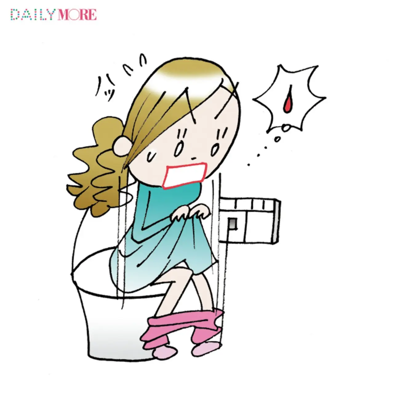 検査結果っていつ分かる!? 女性医師を選べる!? 大人女子のための「子宮がん検診」Q&Aまとめ_1