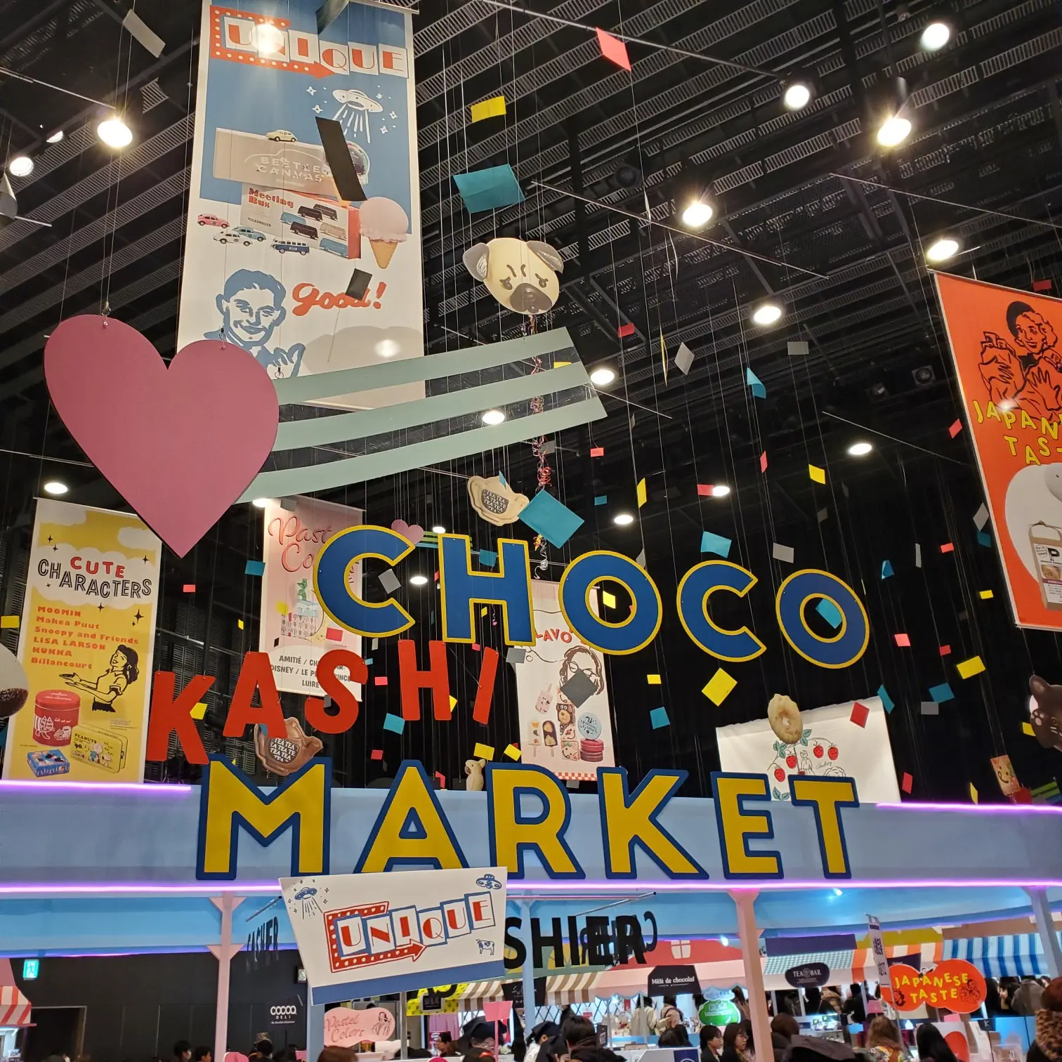 ≪大阪・梅田≫バレンタインチョコレート博覧会2020_1
