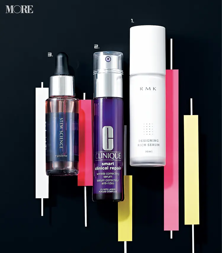 RMK デザイニング リッチセラム など注目の新作美容液3選