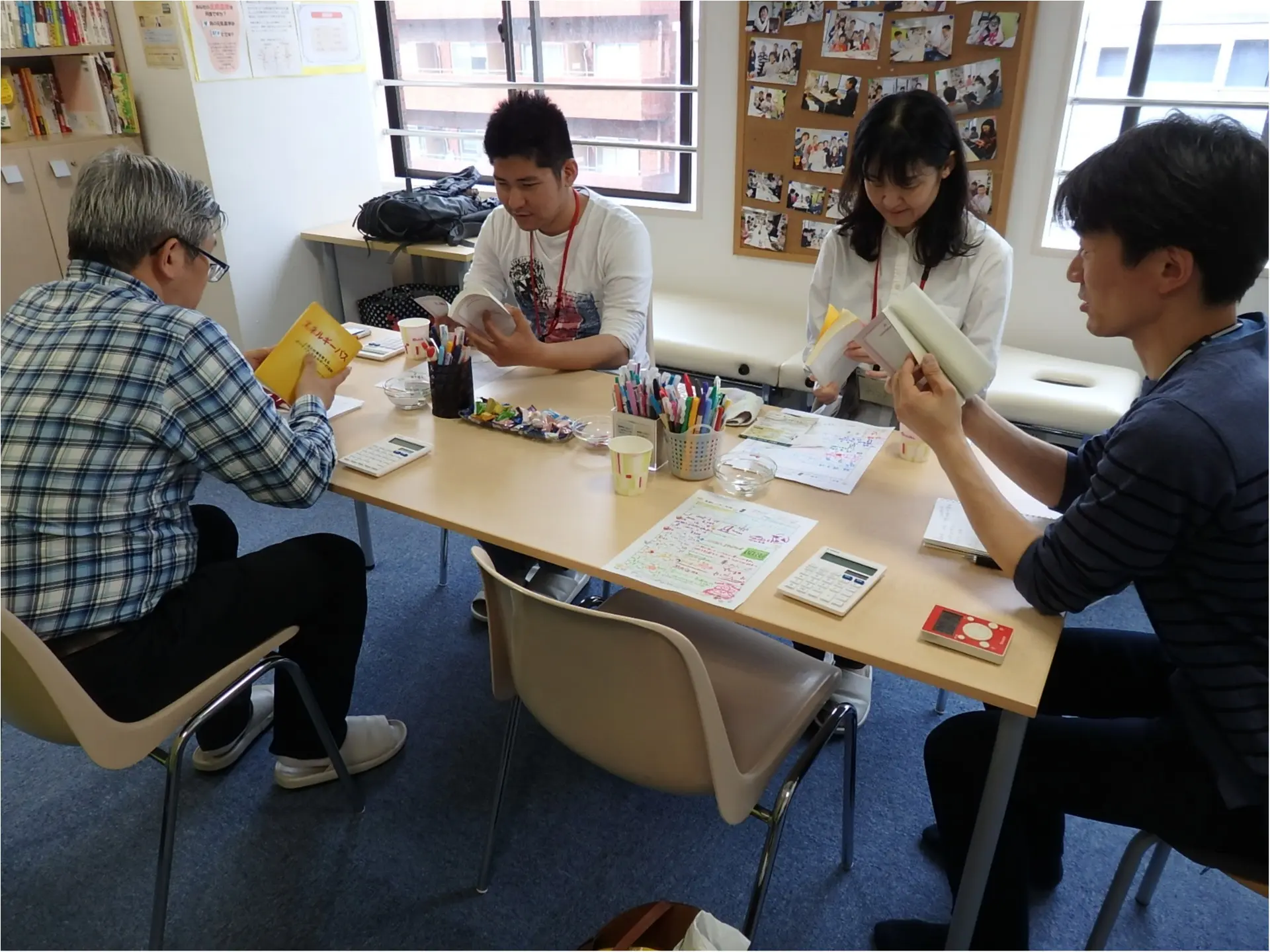 仕事にも役立つ❤️楽読って知ってる?_2