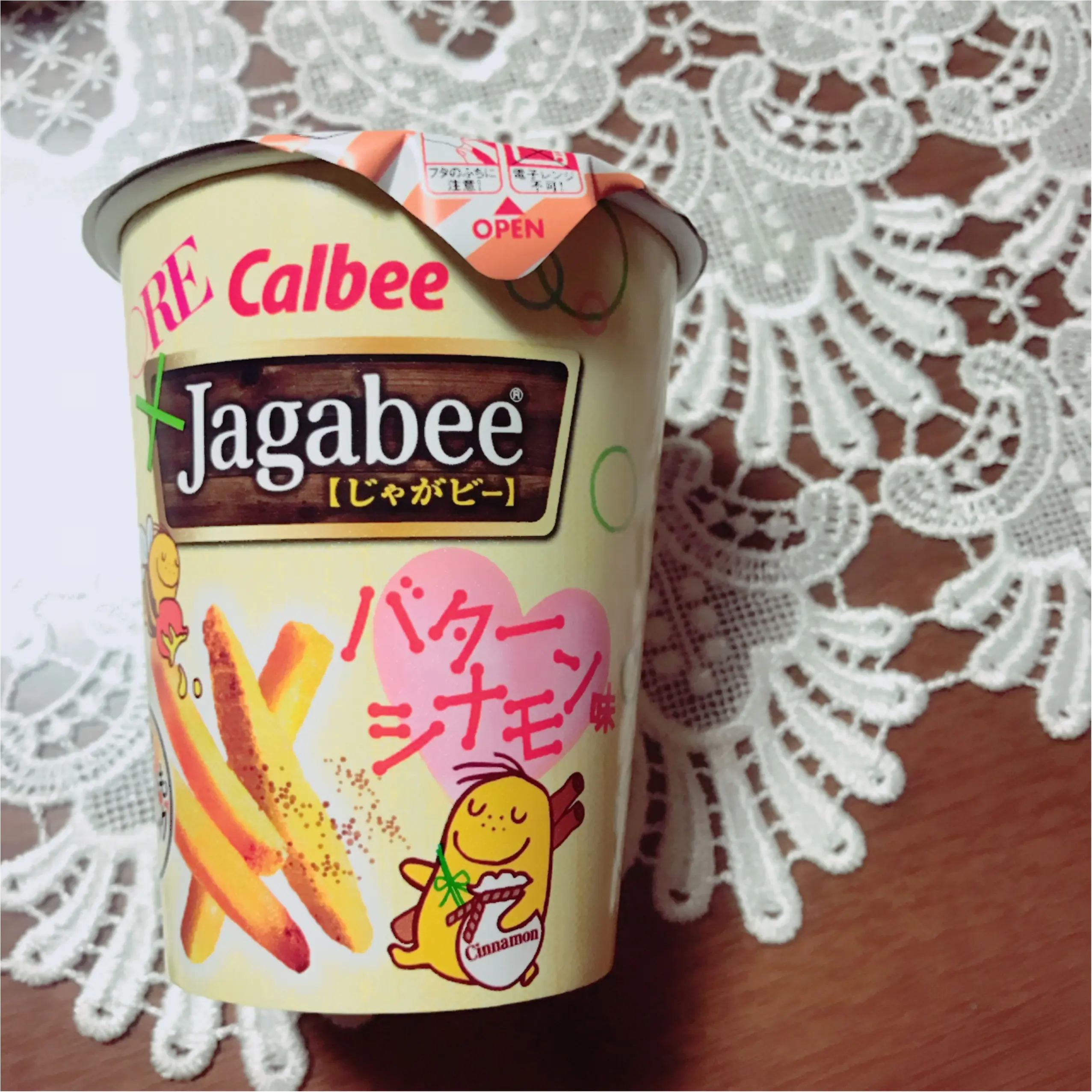【グルメな話】ついに!MORE×Jagabeeの新フレーバー登場!スイーツ系Jagabeeの登場です!_1