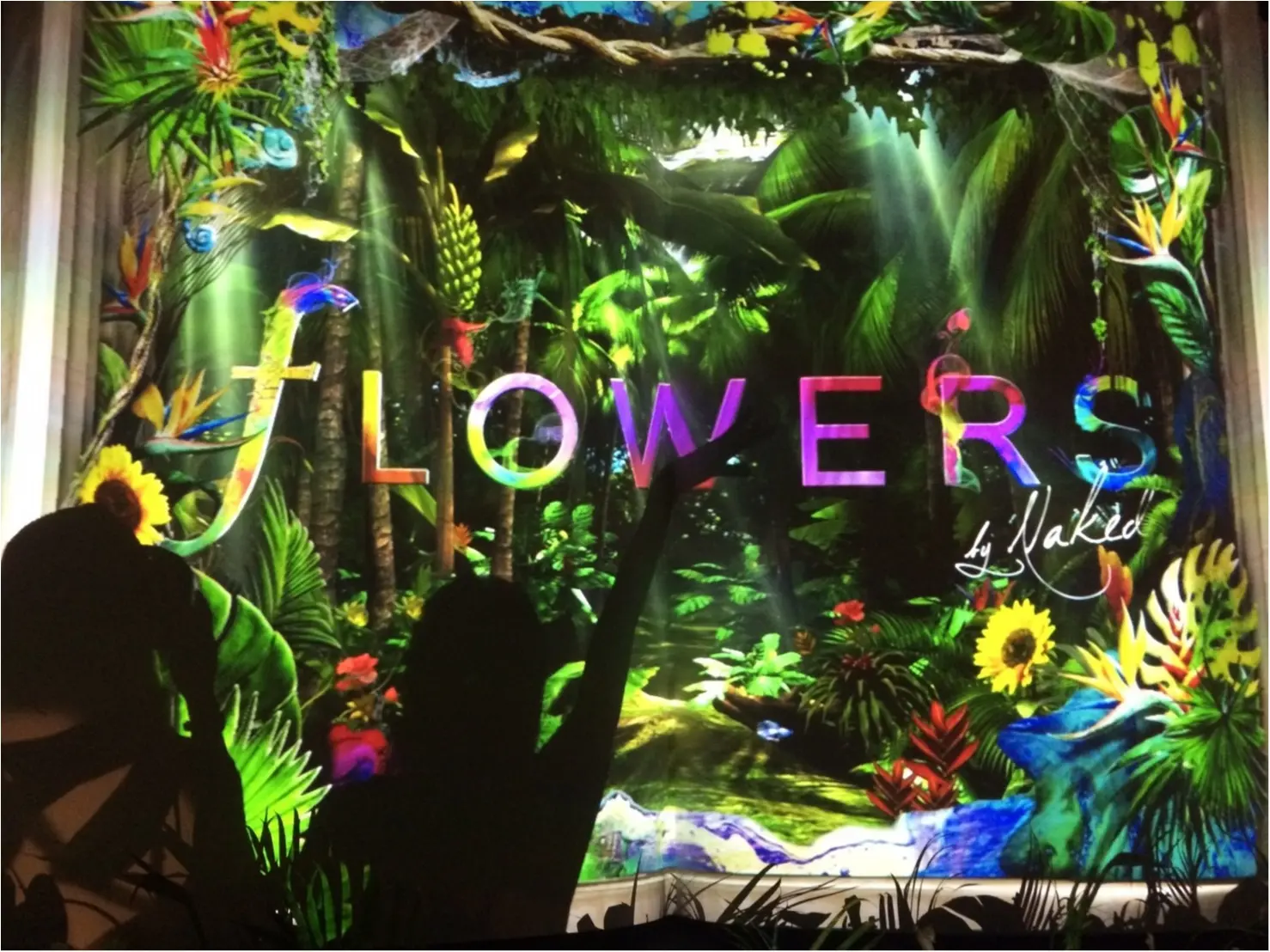 【flowers by naked】五感で楽しむ魅惑の楽園❤︎行くなら絶対◯◯コーデで☺︎_2