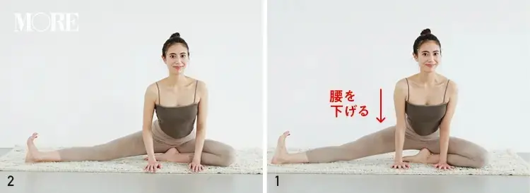 森拓郎ストレッチ法で片足を開脚するモデル