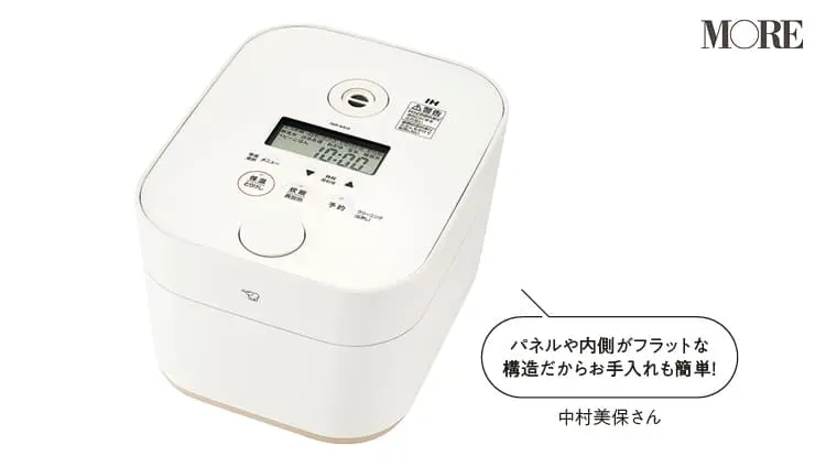 【おしゃれなキッチン家電・ツール】 - 一人暮らしや新生活におすすめ!デザイン性と機能性を兼ねた生活アイテムまとめ_5