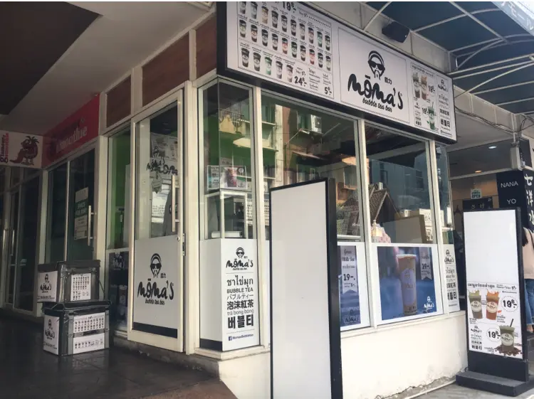 【バンコク女子旅】まさかの75円?!タイの女子高生に大人気の《タピオカミルクティー》♡♡_2
