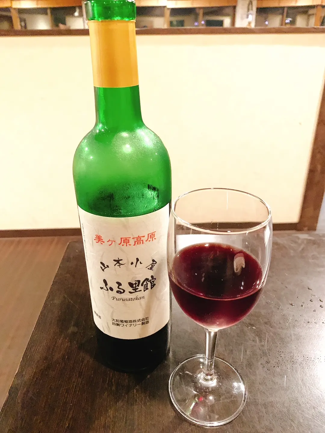 【絶景宿】景色だけじゃない!《地元食材たっぷり》のお料理と《イワナの炭火焼》♡_8