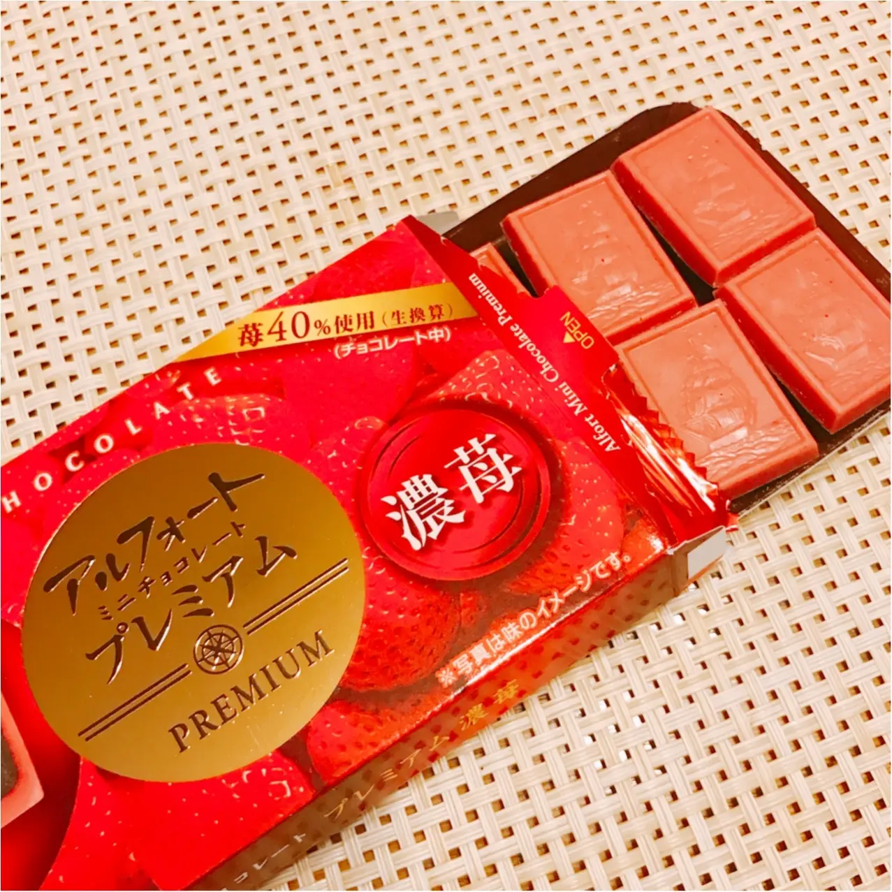 苺好きは絶対食べなきゃ♡《アルフォートミニチョコレートプレミアム濃苺》が登場!_2