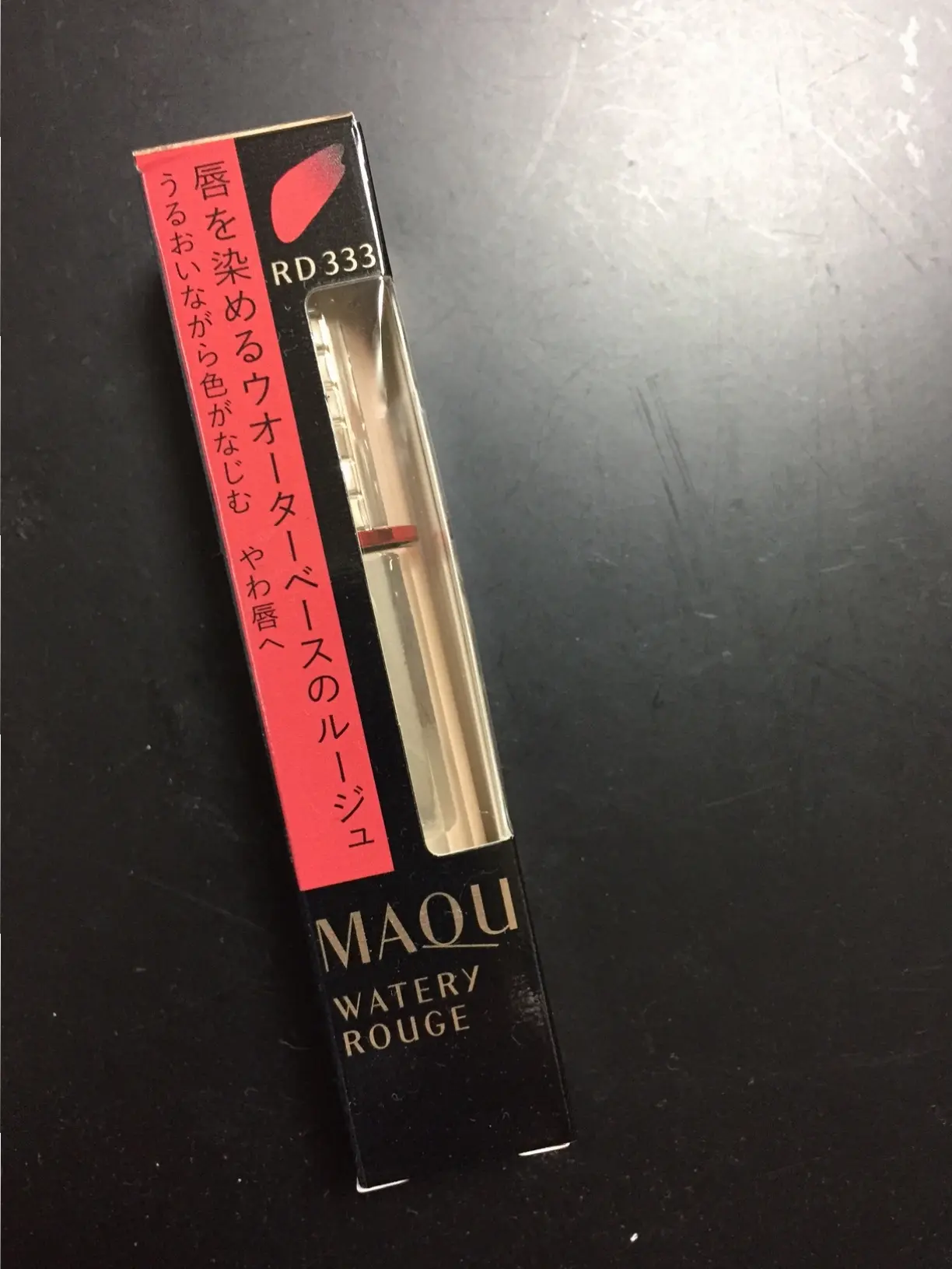マキアージュ オトナのティントでうるおってふんわり染まる唇に♡_1
