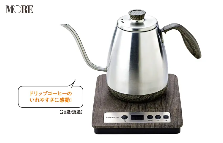 「レコルト 温度調節ドリップケトル」
