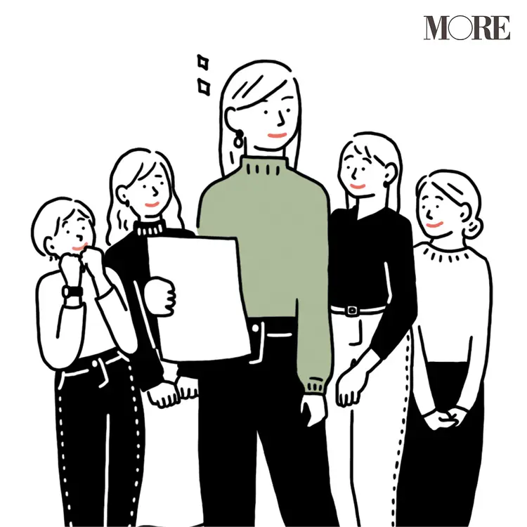 職場の人間関係をスムーズにする話し方! 「損する言葉」を「好かれる言葉」に変えるテク、教えます!!_2