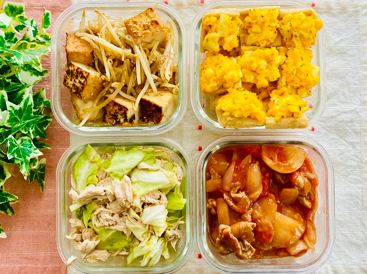 【作り置きおかず】お弁当作りに大活躍!超簡単★常備菜レシピをご紹介♡〜第99弾〜_1