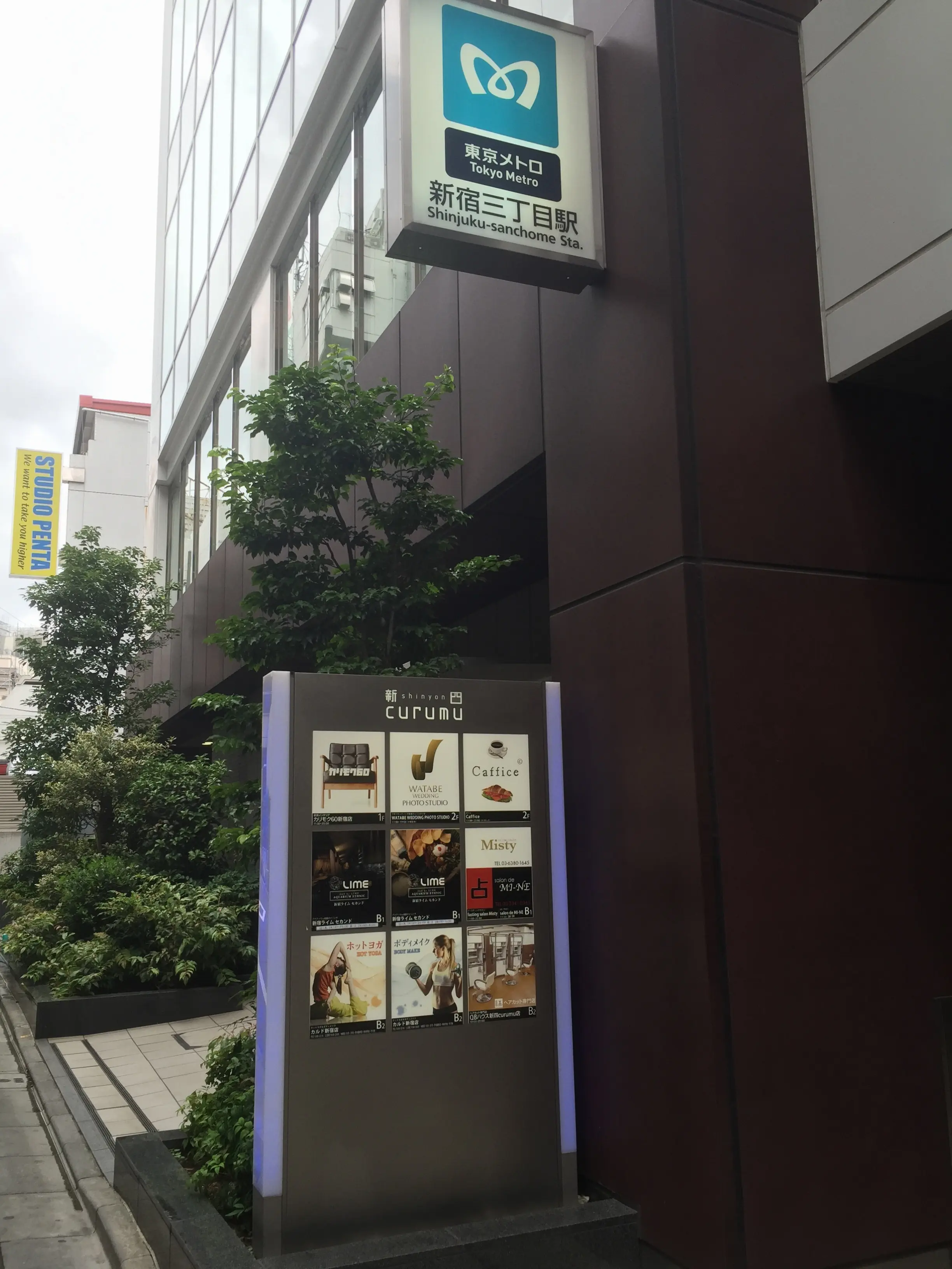 《*Cafe*》新宿三丁目駅直結!電源Wi-Fi完備のCAFE+Office✨メニューも充実のCafficeがお薦め☆_2