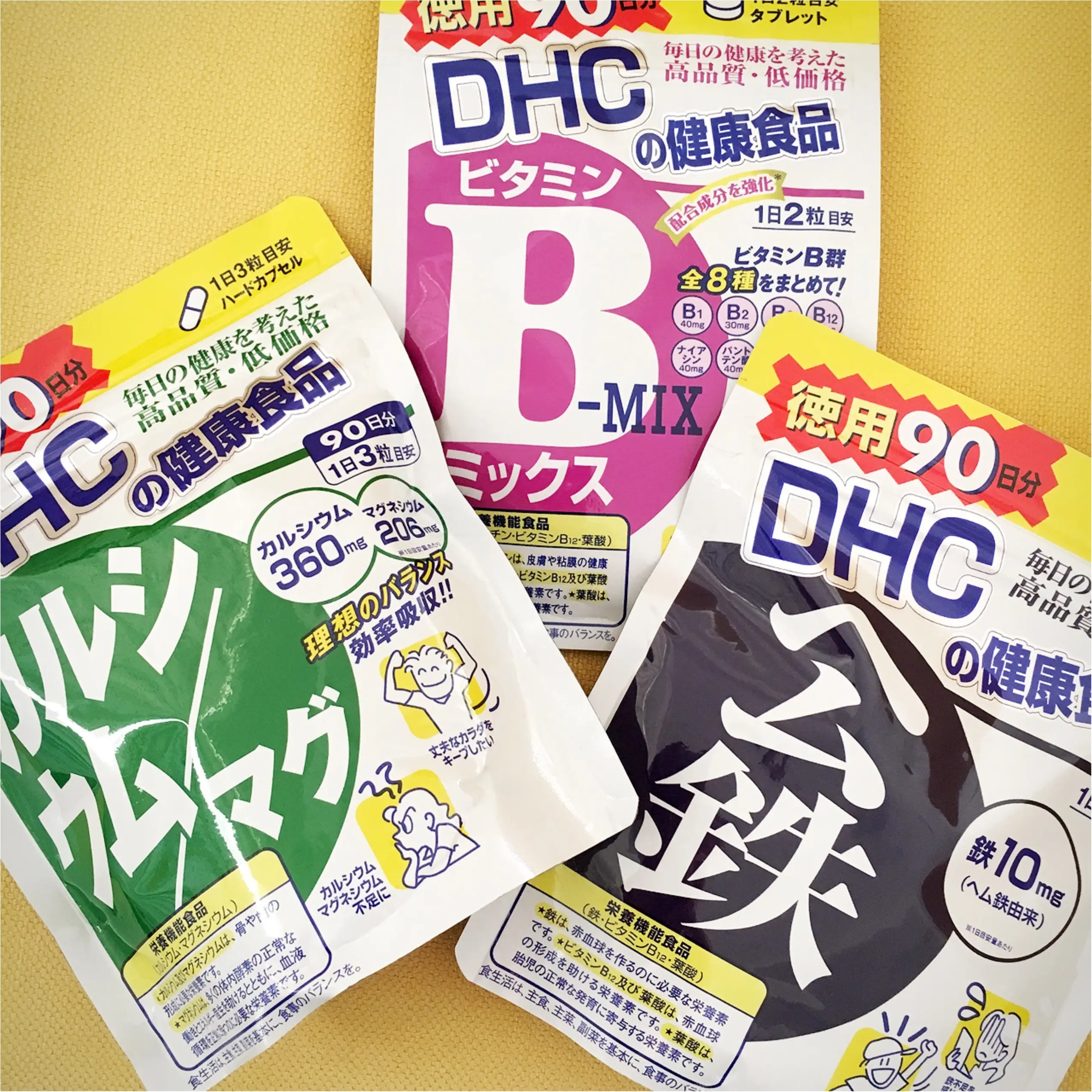 スイーツ好き女子必見!【甘いものを食べ過ぎた時に摂るべきビタミン】って⁉︎ 知って得する栄養の話_4