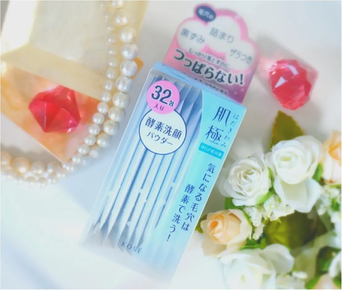 忙しい朝も!乾燥する冬も!!これ1本で超潤う❤️【肌極】の高コスパ"化粧液"◎_4