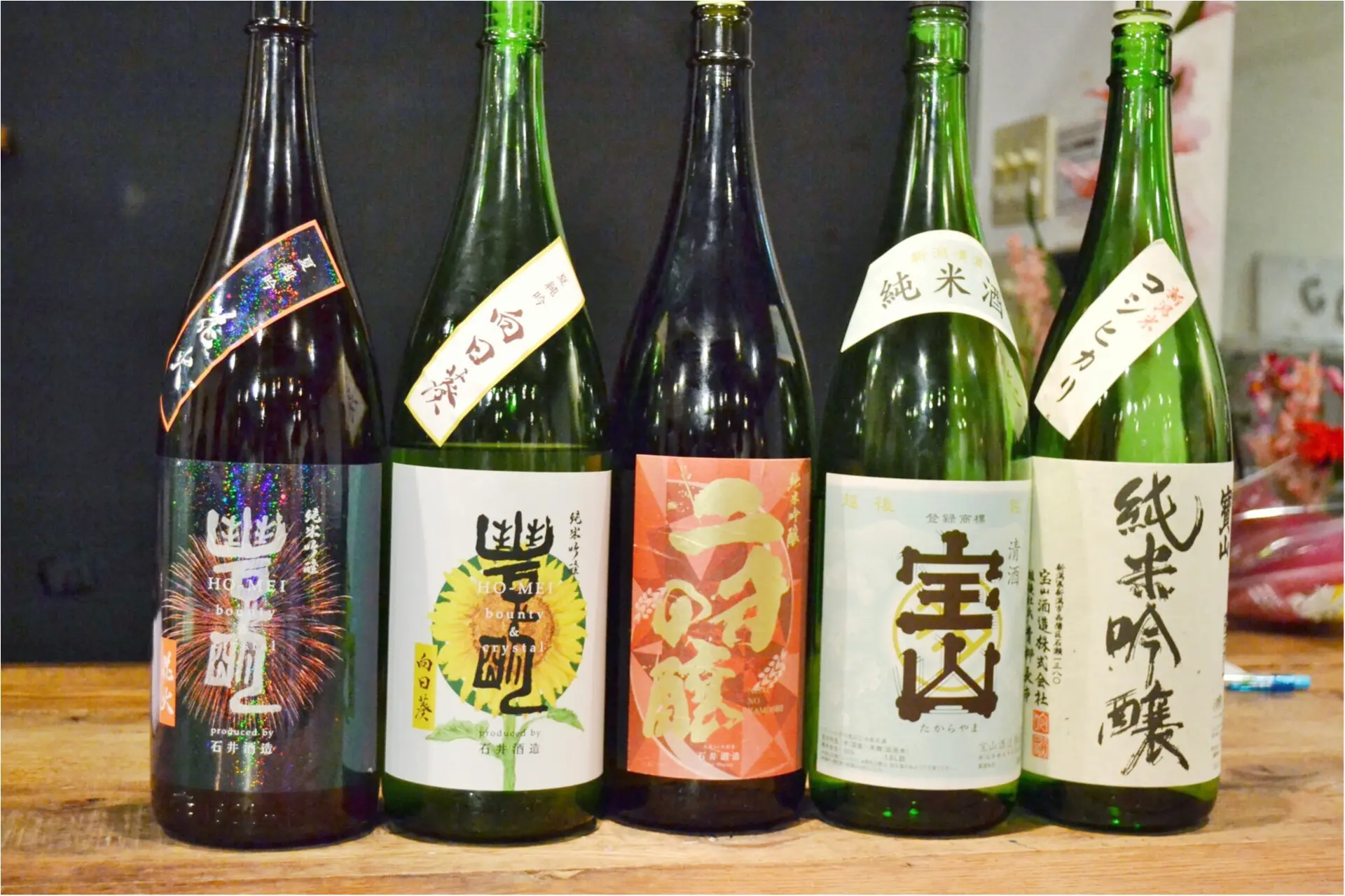 20代だけで作られた前代未聞の日本酒『二才の醸』を知っていますか?_1