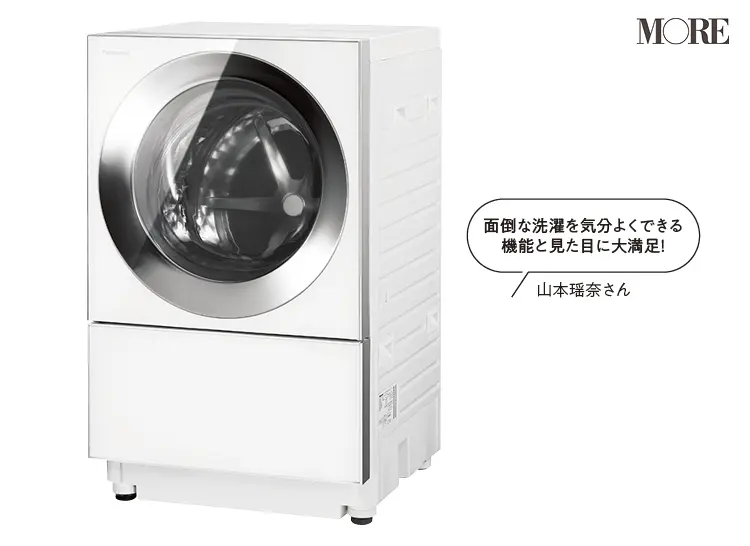 手間を省いて ラク家事 しよう 炊飯ジャー 洗濯乾燥機など ハイスペック家電 Best３ 年more家電大賞 ライフスタイル最新情報 Daily More