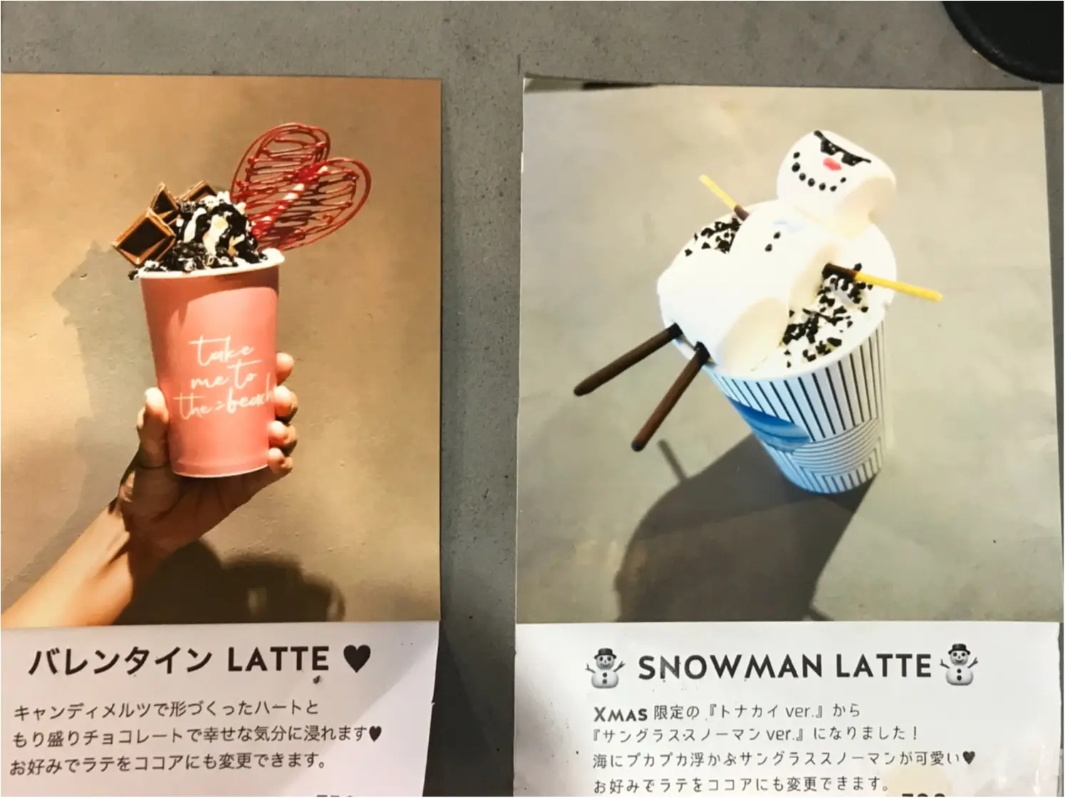 ★SNS映え間違いなし◎サーフショップ併設のコーヒースタンドがとってもお洒落★_3