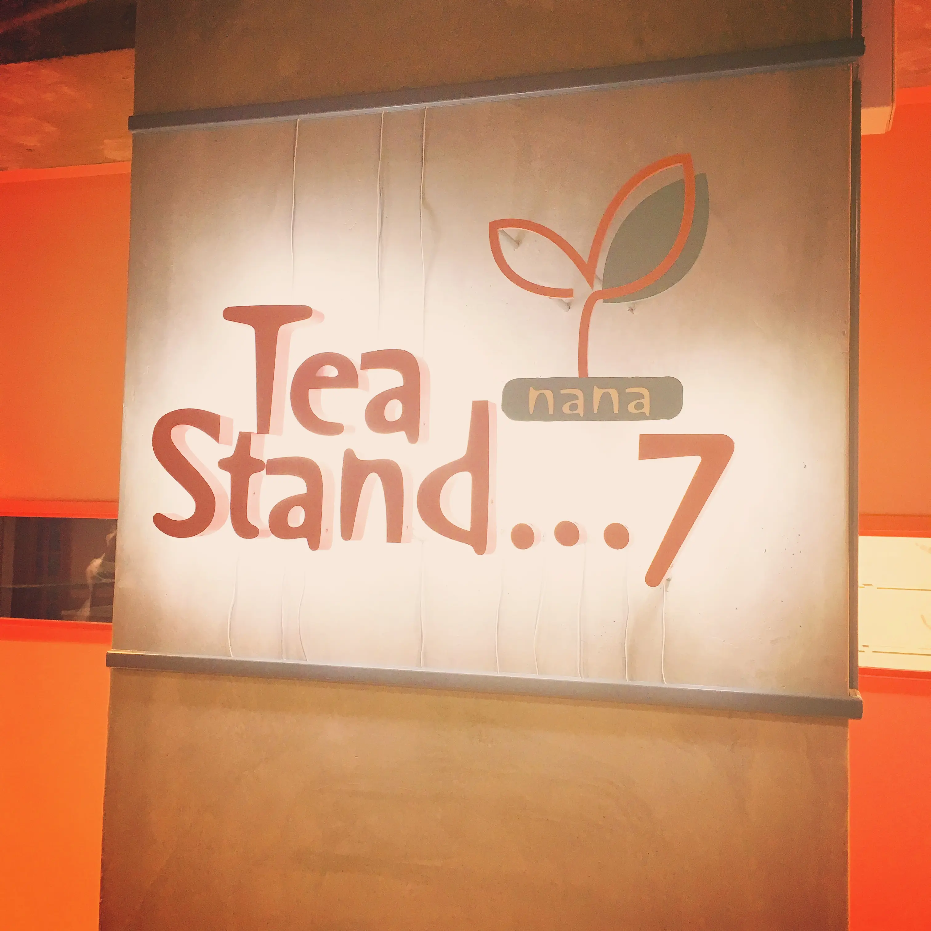 ピンク尽くしのキュートなカフェ"Tea Stand 7"へ乙女のクリスマスケーキ食べに行ってきました!♡_1