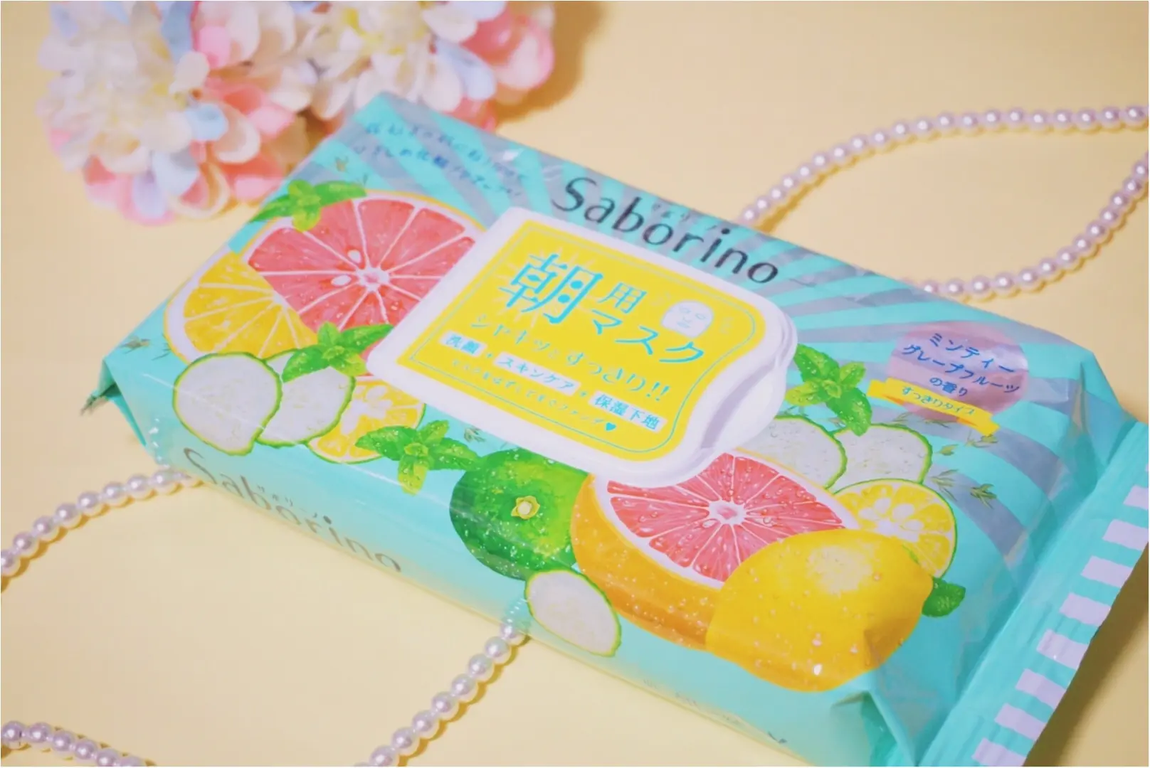 朝の時短はこれで決まり‼︎忙しい朝の味方"サボリーノ朝用マスク"に『すっきりタイプ』が新登場♡_1