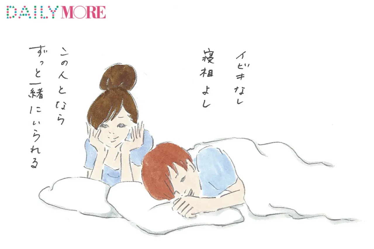 一緒に住む 妊活は 結婚してからじゃ遅すぎる 既婚女子300人に聞いた 今すぐすべき結婚に効く ヨメカツ の正解 ライフスタイル最新情報 Daily More