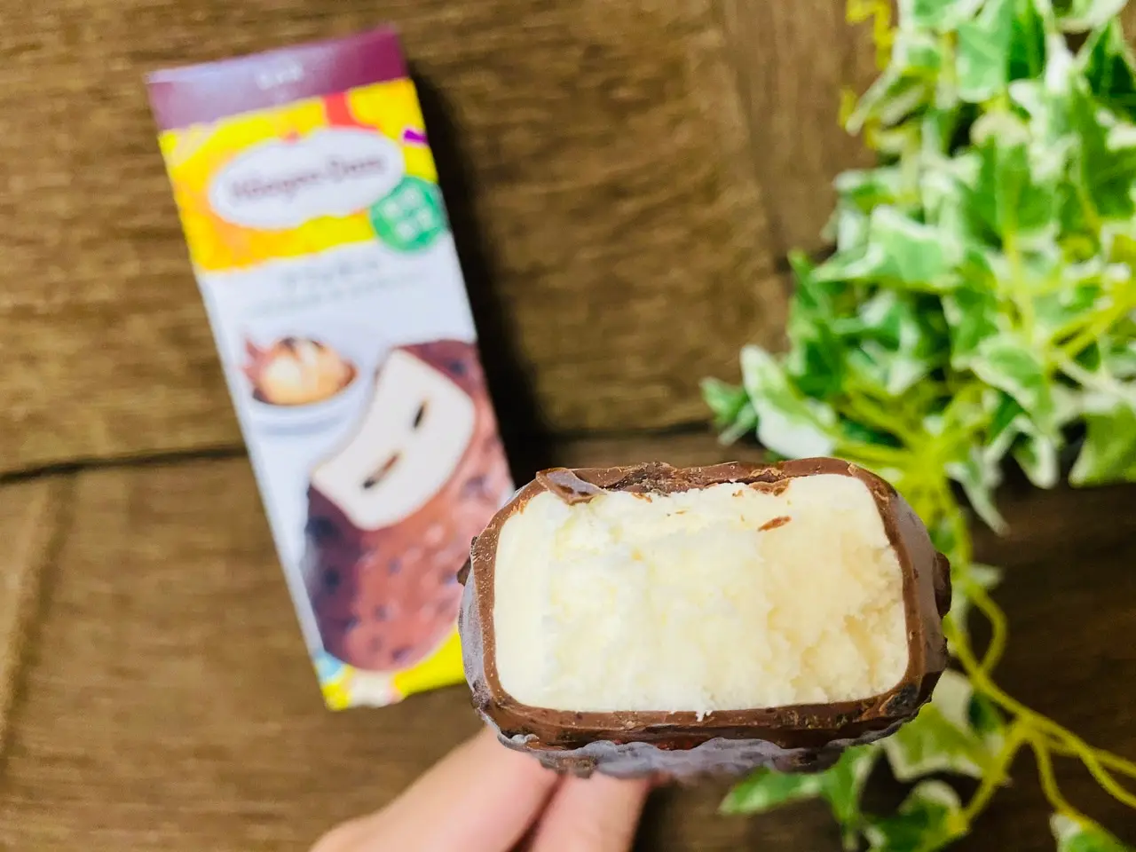 【ハーゲンダッツ】新作は大人のアイス!ちょっと贅沢《アフォガート》味が限定販売♡_3