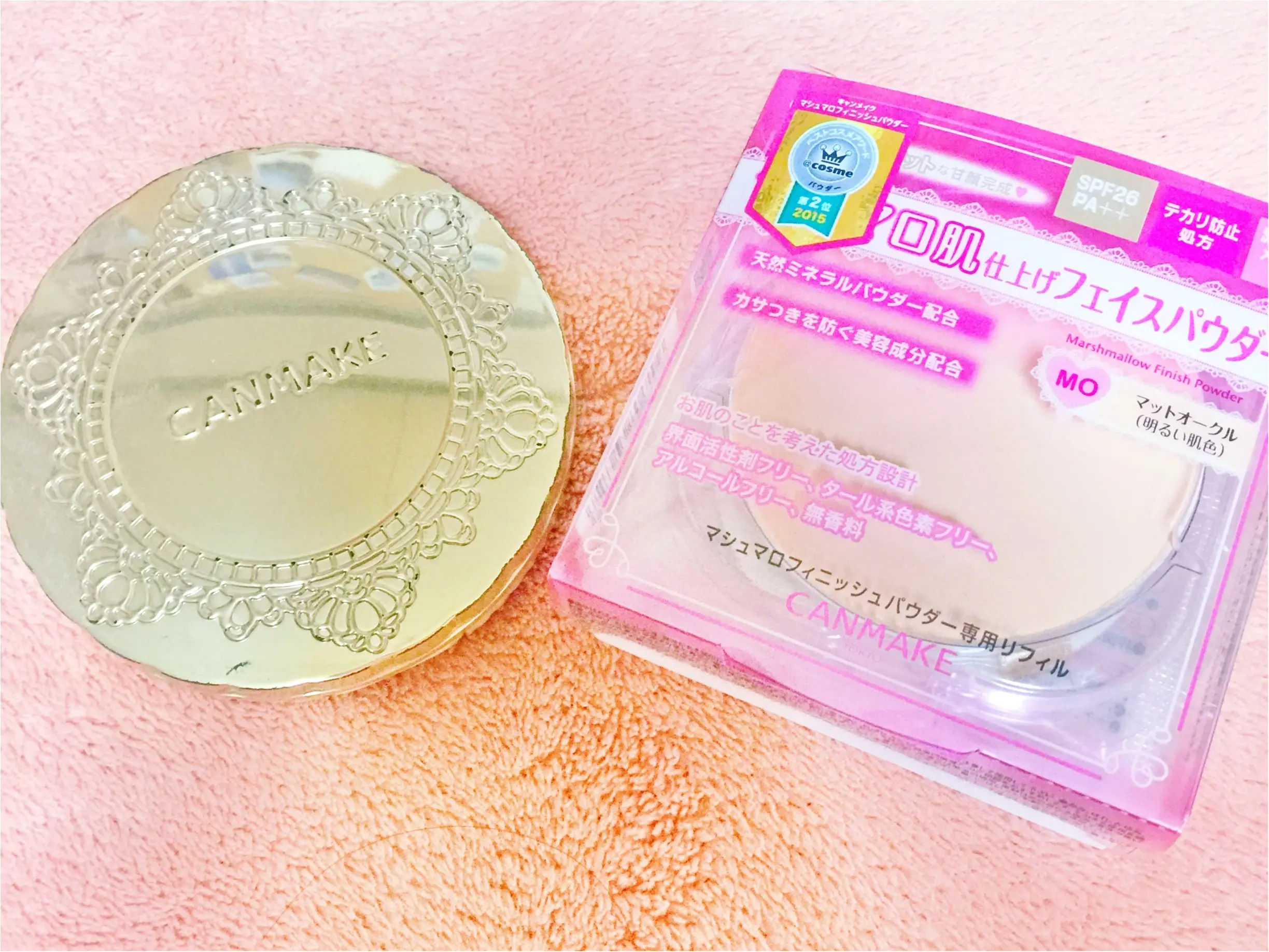 ただいま、CANMAKE!やっぱり外さないプチプラコスメでした_3