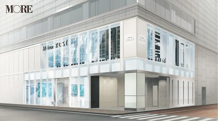 『アユーラ』『メゾン コーセー』etc.人気コスメブランドの無料サービス、使わなきゃ損♡ 銀座でビューティ巡りをしよう!_3