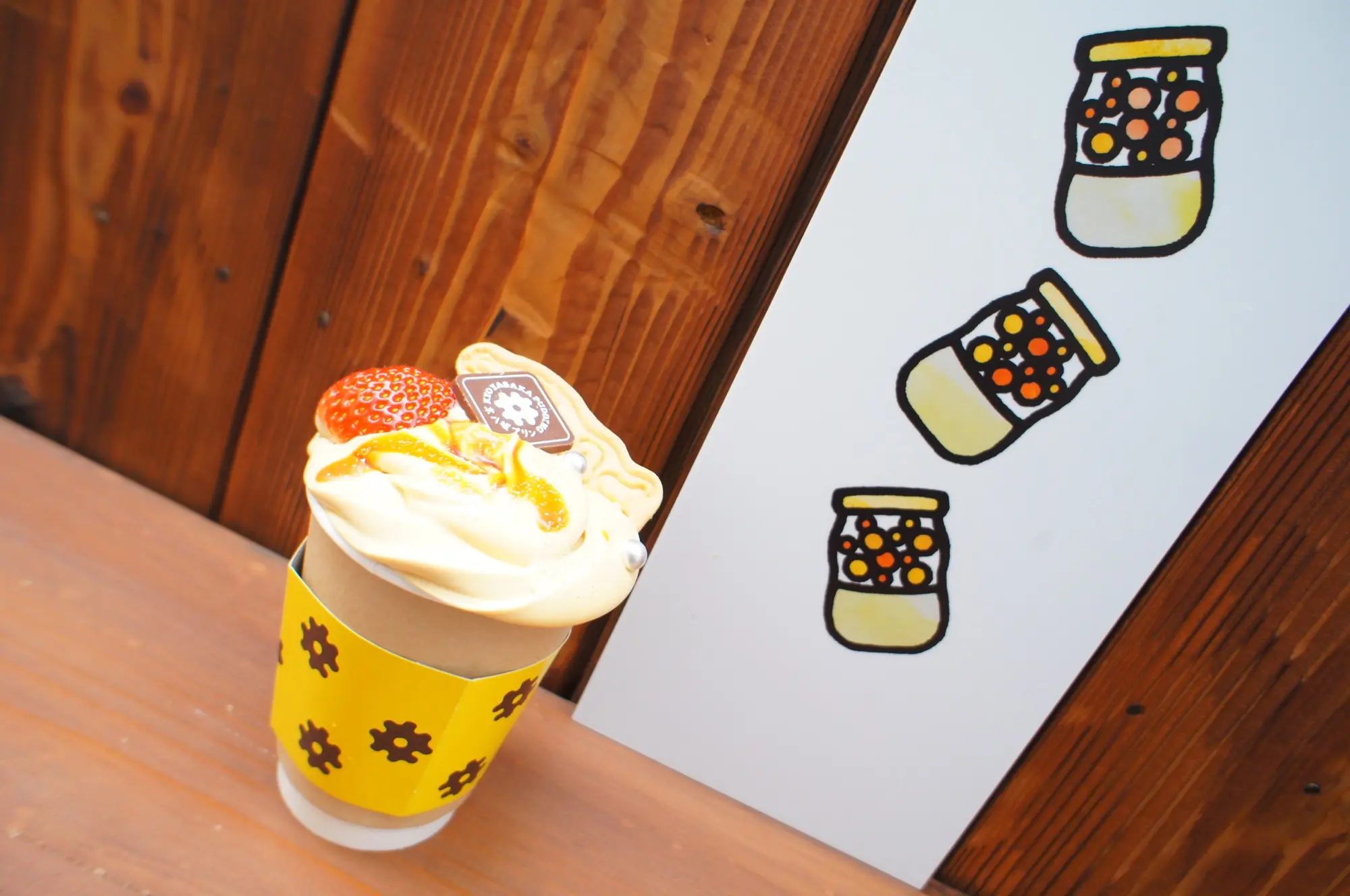 《ご当地MORE✩京都》人気観光スポット❤️東山の【京 八坂プリン】で可愛すぎるラテを飲んできました☻_1
