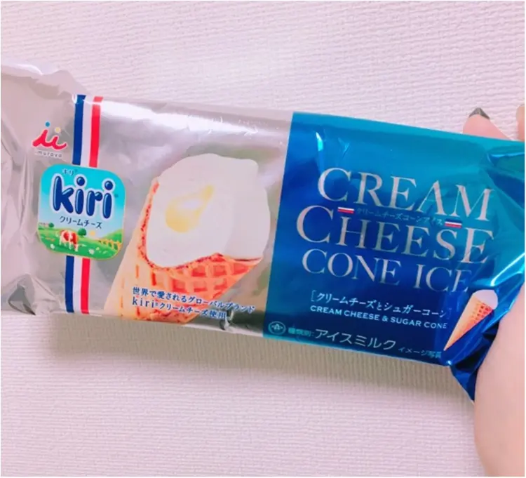 《みんな大好きKiriコラボ♡》Kiriのおいしさ詰まったコーンアイスが絶品♡!_1