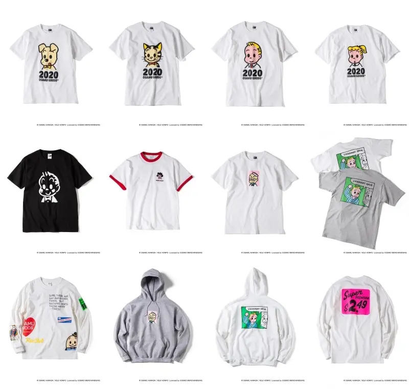 『OSAMU GOODS』と『ZOZOTOWN』コラボのTシャツやパーカーetc.1／31（金）販売スタート☆ | ファッション