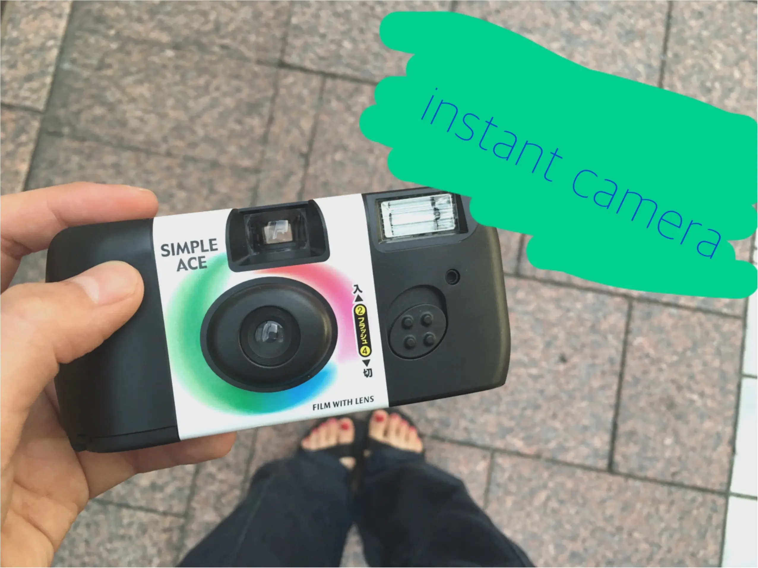 ★カメラ女子 ☺︎味のある写真を撮るには、昔ながらのコレでしょ!♩_1