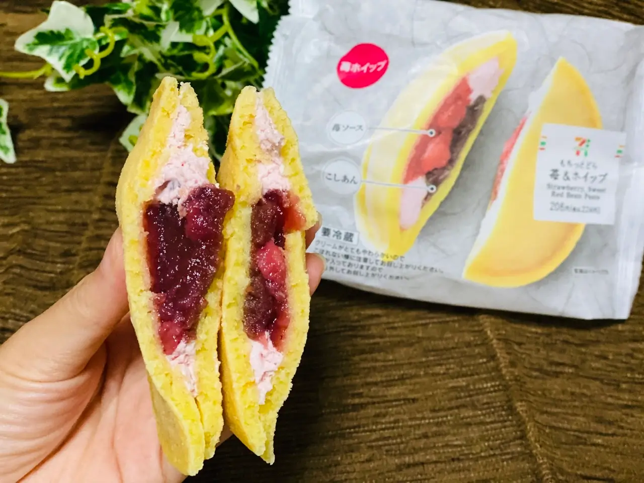 【セブンスイーツ】どこ食べても美味しい!《もちっとどら 苺&ホイップ》にハマり中♡_4