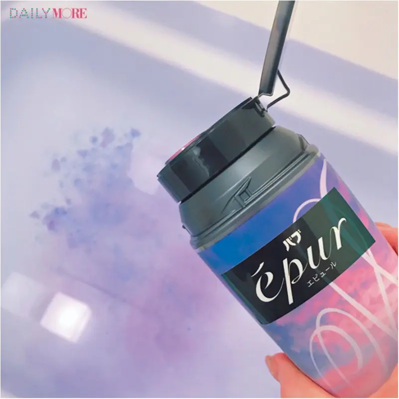 ゆきらちゃんは「エピュール」の入浴剤でバスタイム美容♪【教えて! モアビューティズの1UP美容♡】_2