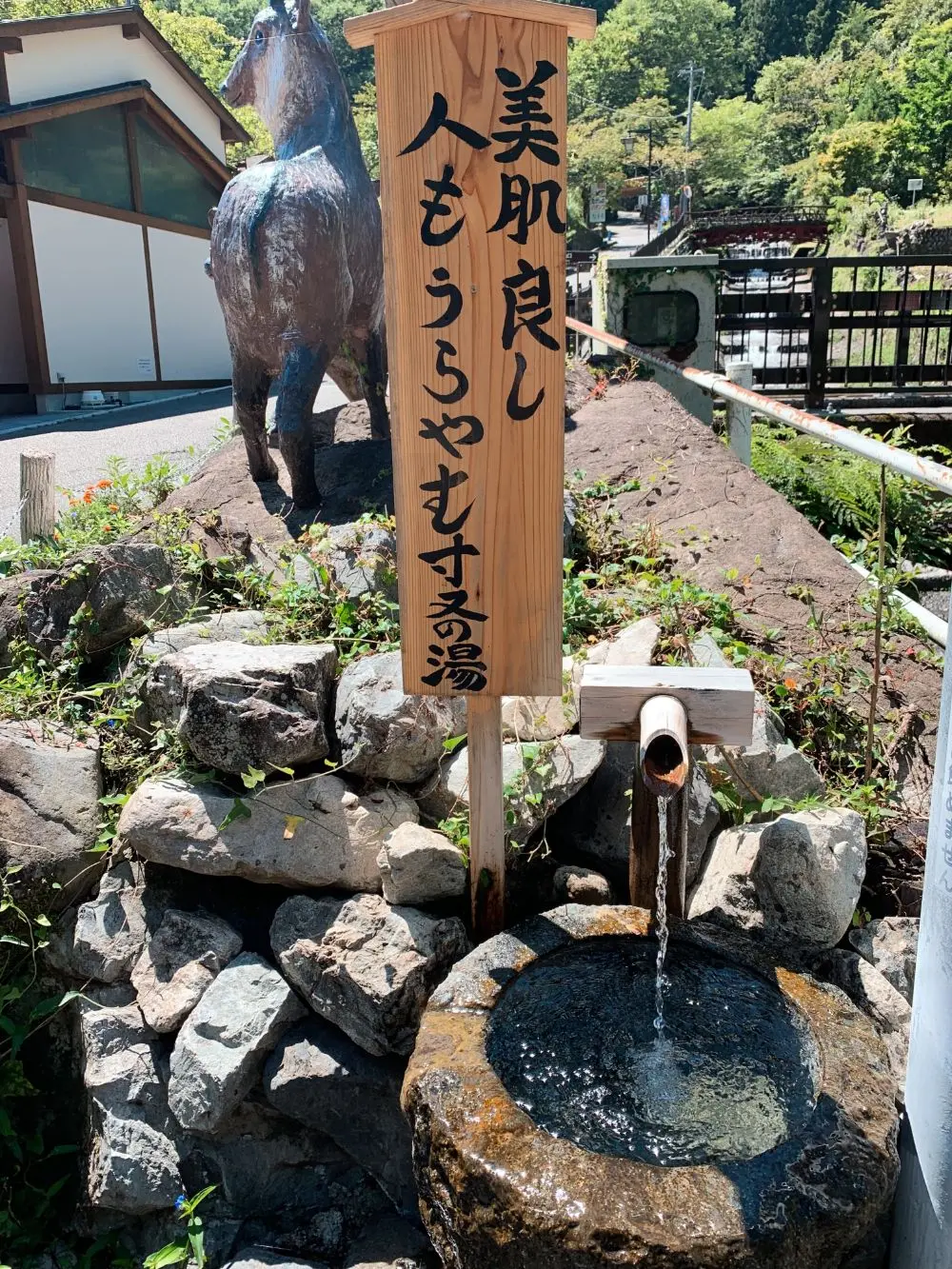 絶景! 寸又峡の「夢の吊橋」へ♪ 沼津港では海鮮丼を満喫! 【 #TOKYOPANDA のご当地モア・静岡県編】_3