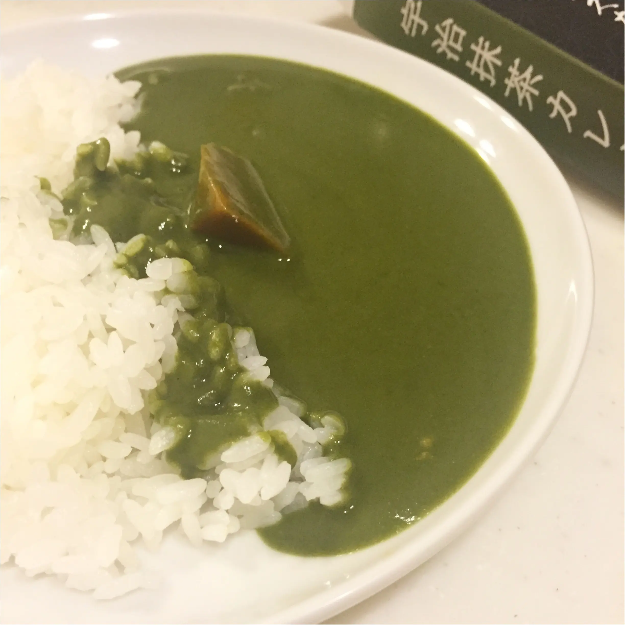 みんな大好きな〇〇がカレーに!強烈な見た目だけどクセになる美味しさ♡笑≪samenyan≫_3