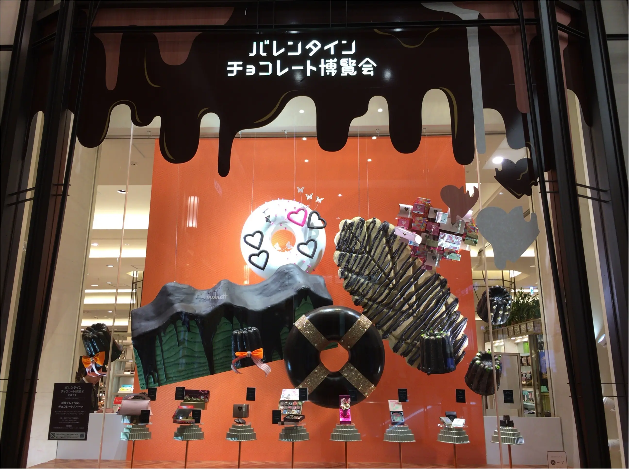 【関西VD情報】バレンタインチョコレート博覧会♡アイス!クレープにカヌレも!《会場スイーツ》食レポ♡_1