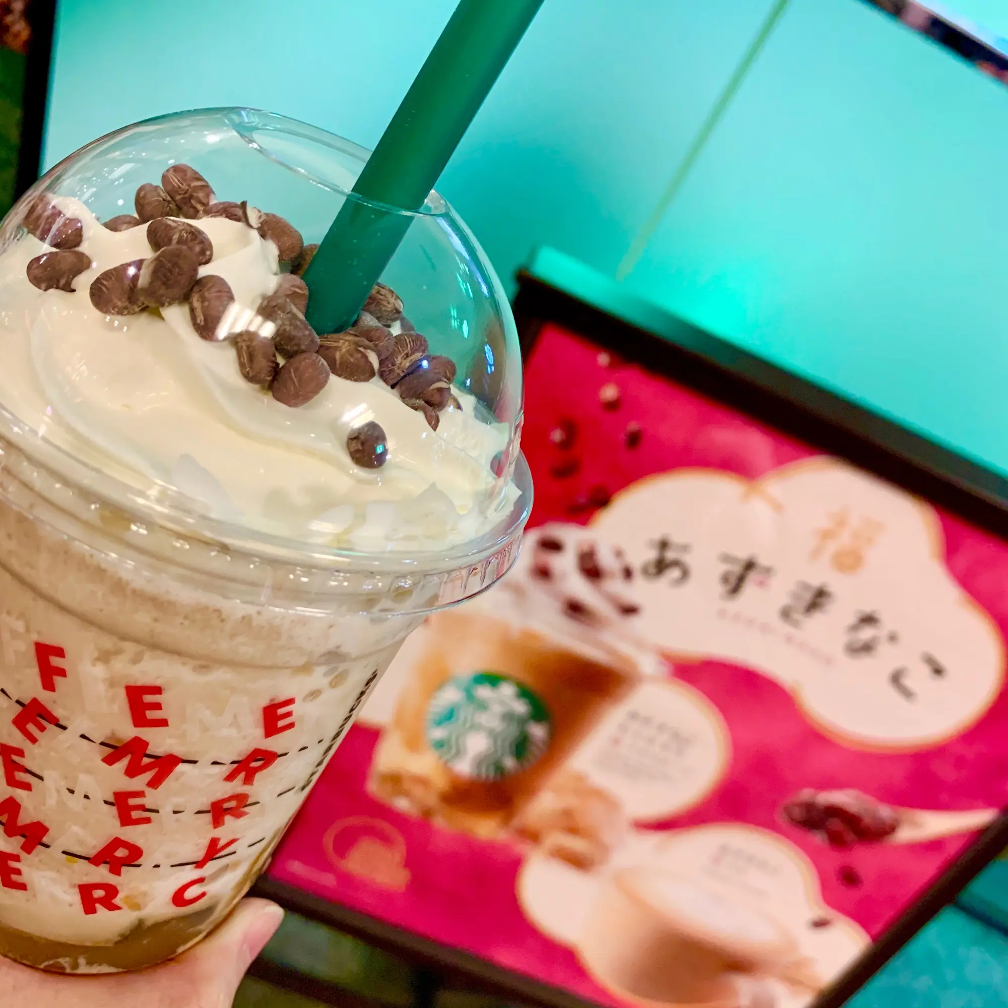 《おすすめカスタマイズも❤️》【スタバ】あずきなこ わらびもち 福フラペチーノを飲んできました☻!_3