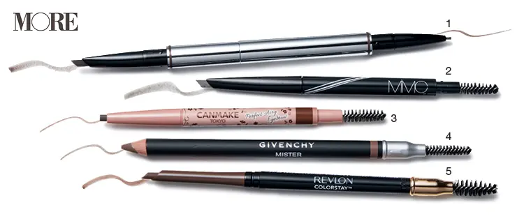 『RMK』『MiMC』『キャンメイク』『ジバンシイ』『レブロン』のアイブロウペンシル