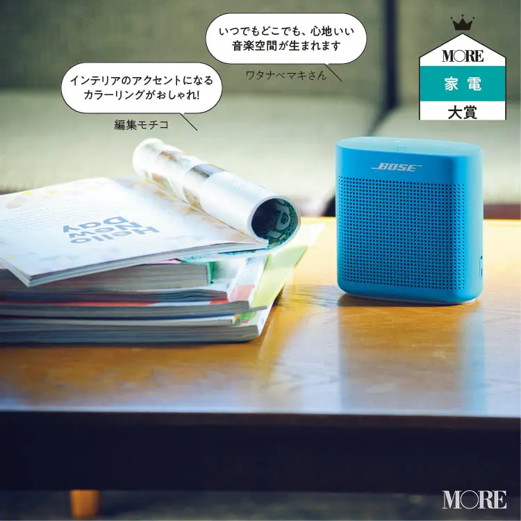 【おしゃれなキッチン家電・ツール】 - 一人暮らしや新生活におすすめ!デザイン性と機能性を兼ねた生活アイテムまとめ_28