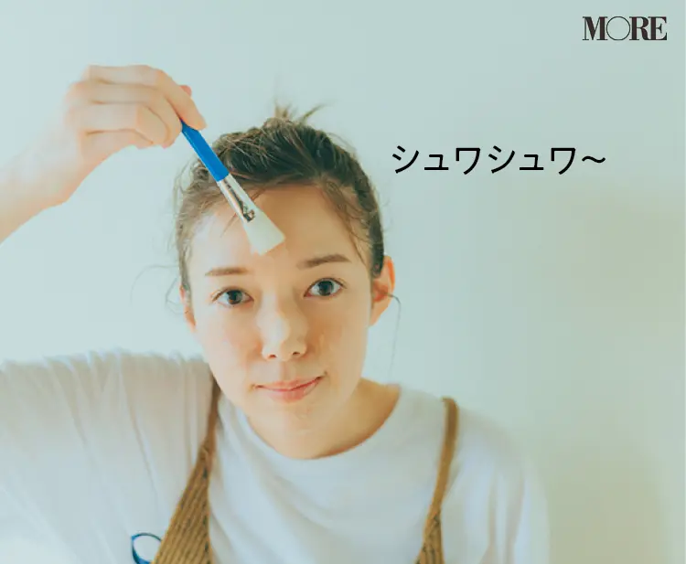 お風呂上がりは炭酸パック